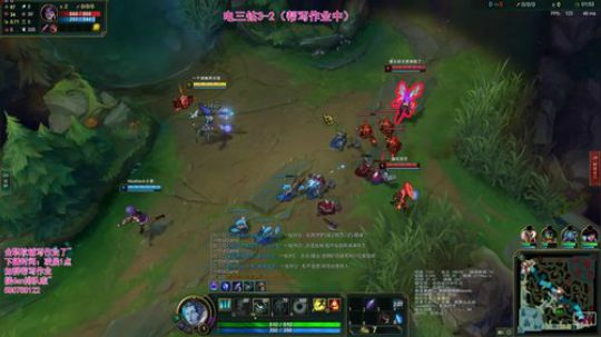 泠月：电四王者高分辅助教学 2020-03-04 21点场