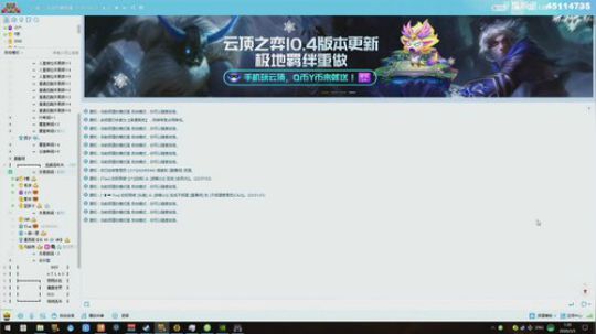 kreisler发布了一个斗鱼视频2020-03-05