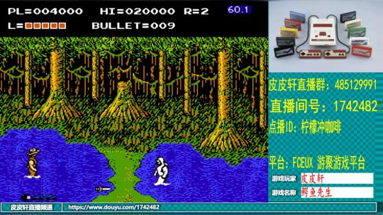皮皮轩：鼠年鼠你最帅最漂亮 2020-03-04 22点场