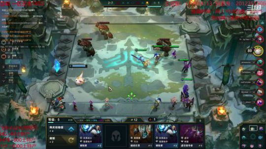 国服第三美测第一，带你领略船新版本！ 2020-03-04 12点场