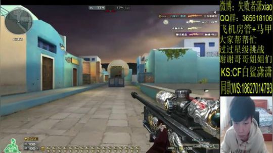 做一个快快乐乐的小朋友 2020-03-04 13点场