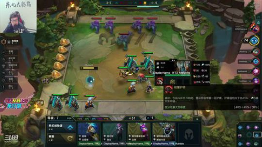 liyunanhj发布了一个斗鱼视频2020-03-05