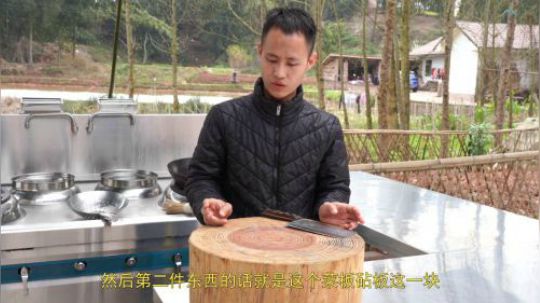 厨师长与粉丝解答之：“猛火炉灶套装”的详细价格清单