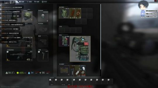 【简单】努力成为最强 2020-03-05 14点场