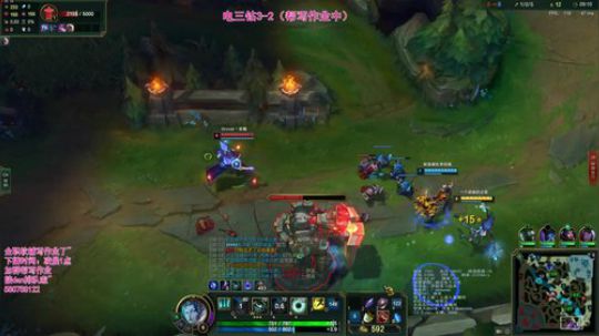 泠月：电四王者高分辅助教学 2020-03-04 23点场