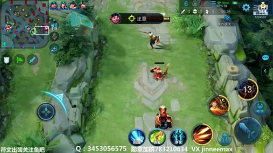 80星射手单排冲101 2020-02-29 14点场