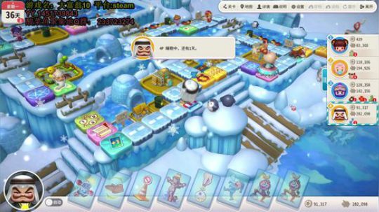 在大师和菜鸡之间反复横跳 2020-03-05 02点场