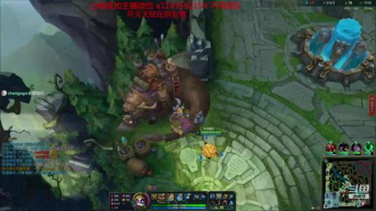 改玩中单大头教学 2020-03-01 00点场