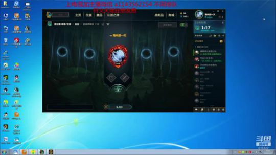 3级不单杀可以举报 2020-02-27 02点场