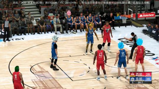 NBA2K20 水友联盟，快来加入吧！ 2020-03-04 19点场