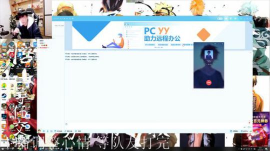 我在斗鱼看DL丶拖米直播王者荣耀