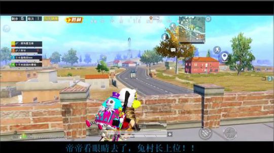 冲战神打打火力车 2020-03-04 10点场