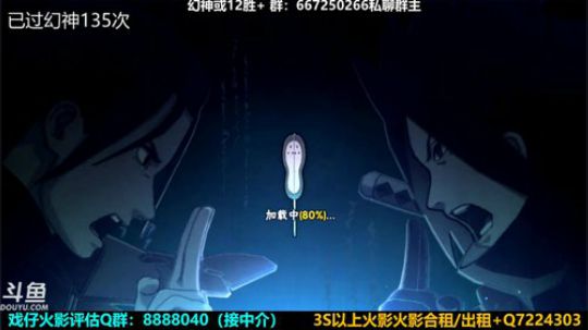 马杰：快乐都是别人的。 2020-03-04 11点场