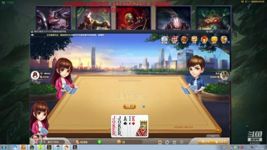 3级不单杀可以举报 2020-02-26 20点场