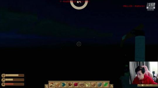 直播时间改为下午2点半！6635385！ 2020-03-05 18点场