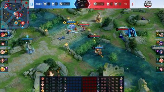 20200305斗鱼王者荣耀大师赛 YK vs 吉吉国王_2