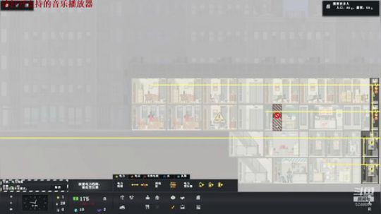 大厦管理员 2020-03-03 21点场