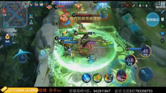 李白巅峰屠龙. 2020-03-05 02点场