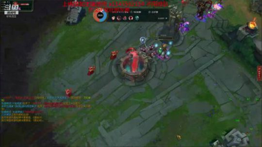 改玩中单大头教学 2020-03-01 02点场