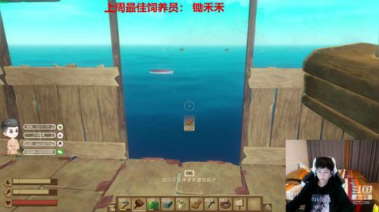 每天的开心从这里开始 2020-03-04 23点场