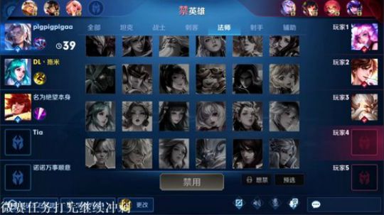 闹闹可遇不可求发布了一个斗鱼视频2020-03-05