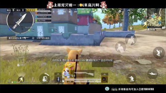 周六晚!生日party.水友赛记得来玩吖 2020-03-05 19点场