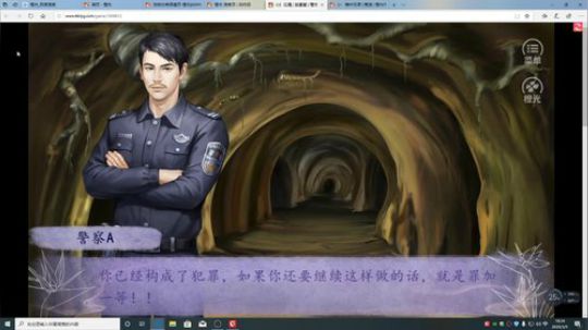 游戏世界的游戏人生 2020-03-05 17点场