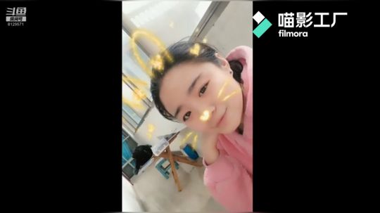 我是苏然，叫我阿然