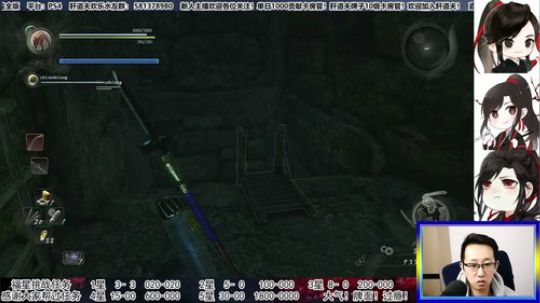 【天道】津门第二之全能声优主播！ 2020-03-04 21点场