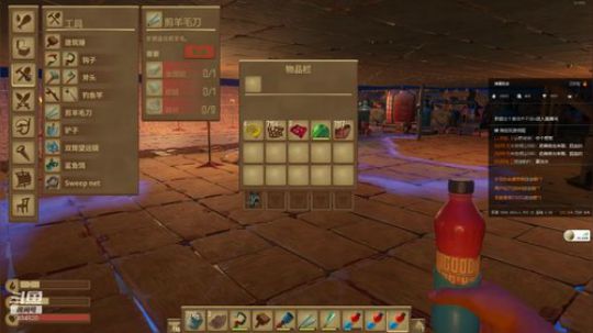 【欢乐车队】奶瓶君：新年快乐，网络拜年！ 2020-03-04 20点场