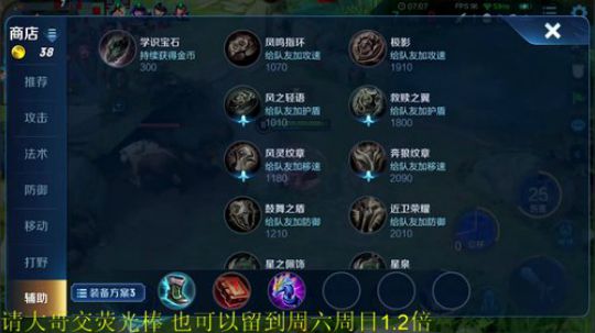 911任性发布了一个斗鱼视频2020-03-05