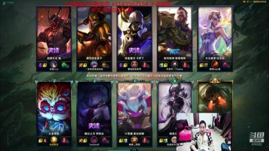 3级不单杀可以举报 2020-02-29 20点场