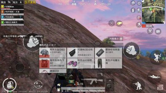 新设备还没到，先波一下手游 2020-03-02 20点场