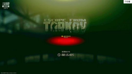 开荒实录,刚买的黑边 2020-02-27 23点场