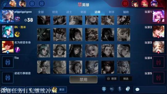 闹闹可遇不可求发布了一个斗鱼视频2020-03-05