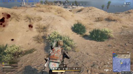 龙马精神丶老狼哥发布了一个斗鱼视频2020-03-05