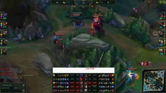 KKob：the shy/韩服王者局 2020-03-04 16点场