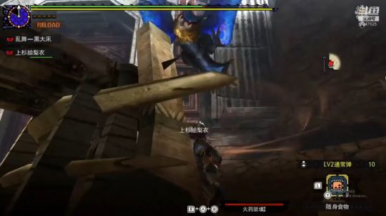 NSMHGU，左手大砍刀，右手加特林 2020-03-04 23点场