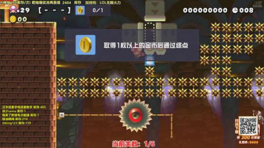 4裤全输发布了一个斗鱼视频2020-03-05