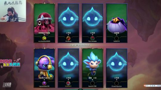 HHHISHHH发布了一个斗鱼视频2020-03-05