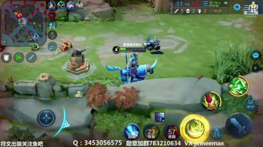 94星单排射手冲101 2020-03-02 14点场