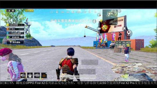 冲战神打打火力车 2020-03-04 20点场