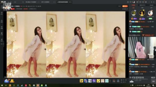 吃饭睡觉直播！6635385！ 2020-03-05 02点场