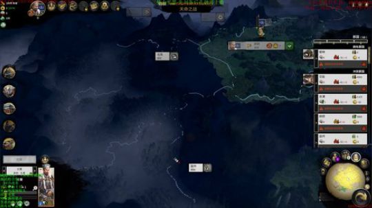 更专业的士兵+武将合集-190孔融档 2020-03-05 13点场