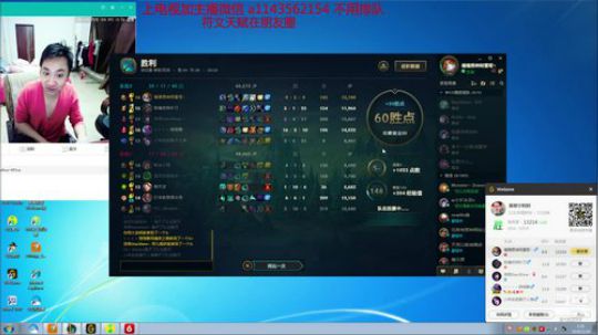 3级不单杀可以举报 2020-02-28 01点场