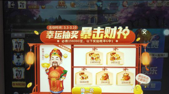 3000万——5000万