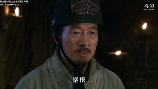 鑫丶ken发布了一个斗鱼视频2020-03-05