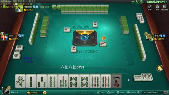 西北老狼哥哥发布了一个斗鱼视频2020-03-05