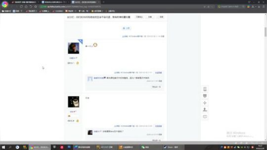 网瘾少女快乐吃鸡 2020-02-29 19点场