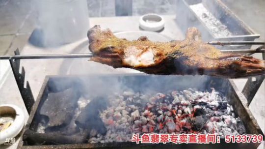 我在斗鱼看无尽无尽的无尽直播美食